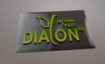 3D модель логотипу