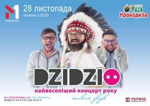 Портфолио. Макет для рекламного щита (билборд).Примеры.